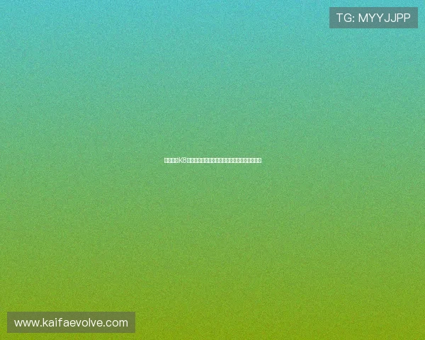 如何利用K8凯发线上官网的客服支持解决游戏中遇到的问题