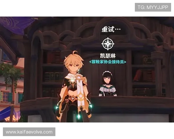 凯发官网娱乐专业客服全天在线，及时解决玩家在游戏中遇到的各种问题