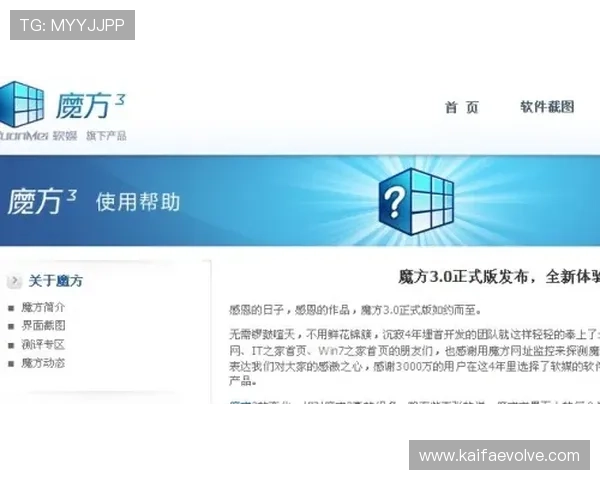 凯发电游官网登录流程指南帮助玩家顺利注册登录享受优质服务